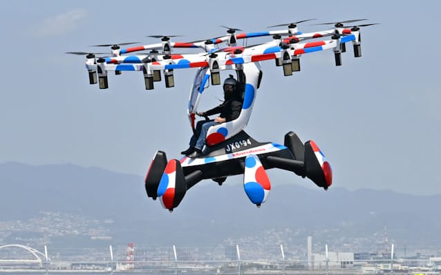 大阪万博「空飛ぶクルマ」7月9日にも再開　破損原因は部品ミス